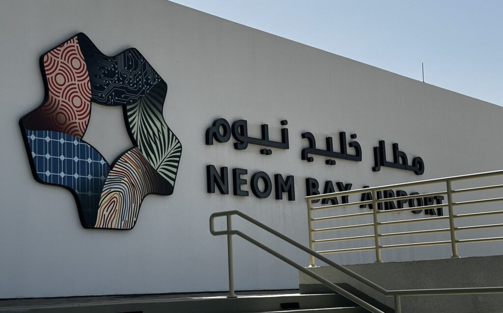 NEOM structure seen from outside