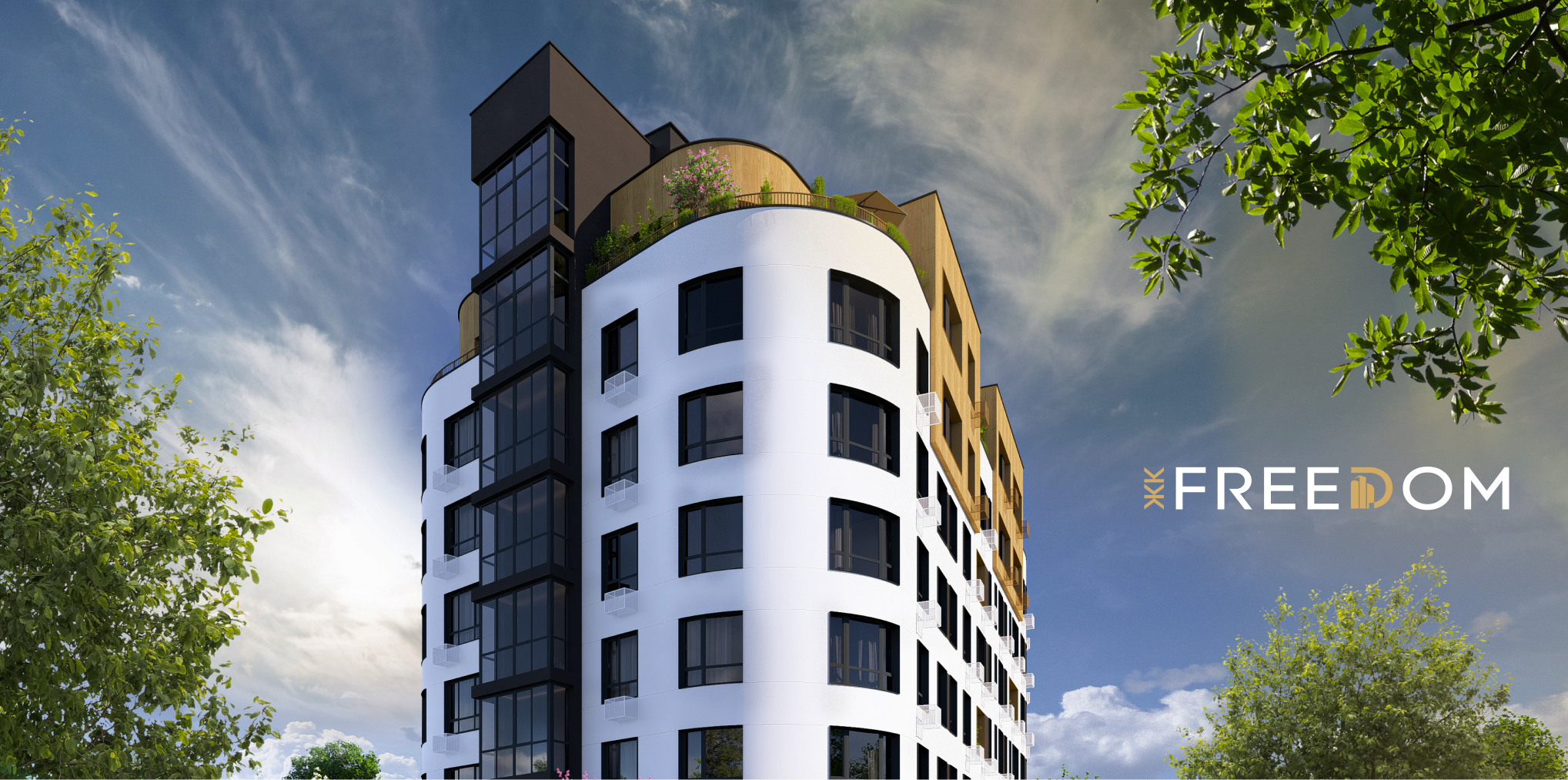 Житловий комлекс Freedom