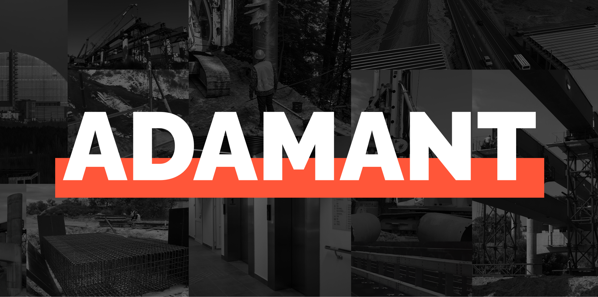 Будівельна компанія  Adamant