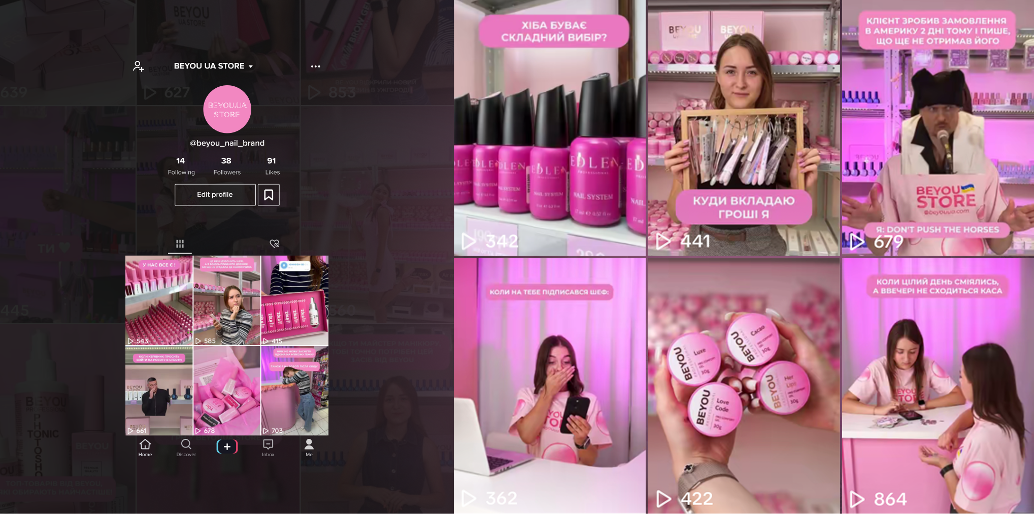 TikTok BE YOU NAIL