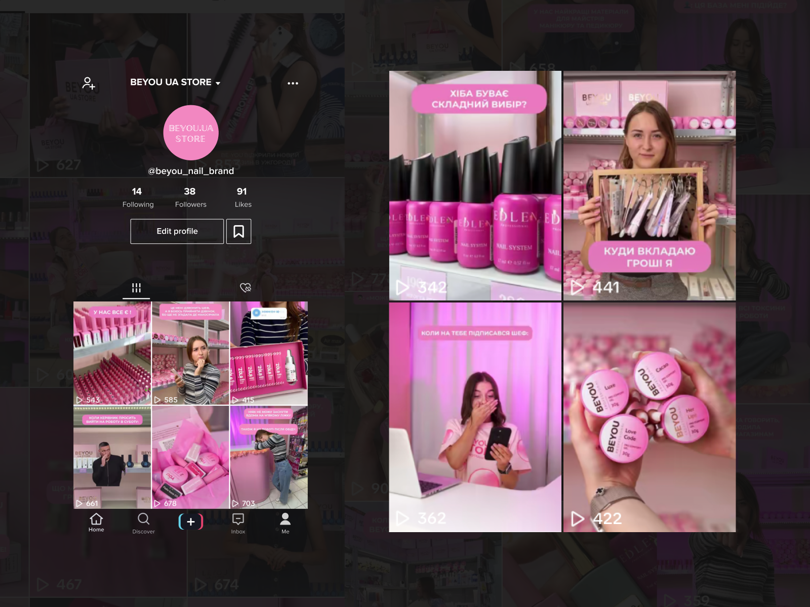 TikTok BE YOU NAIL