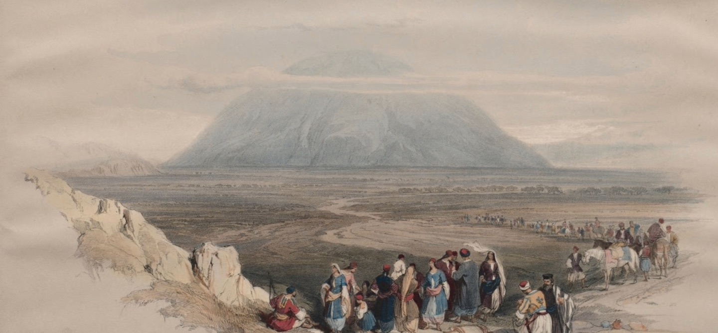 Reading Scripture: A Feast of Transfiguration