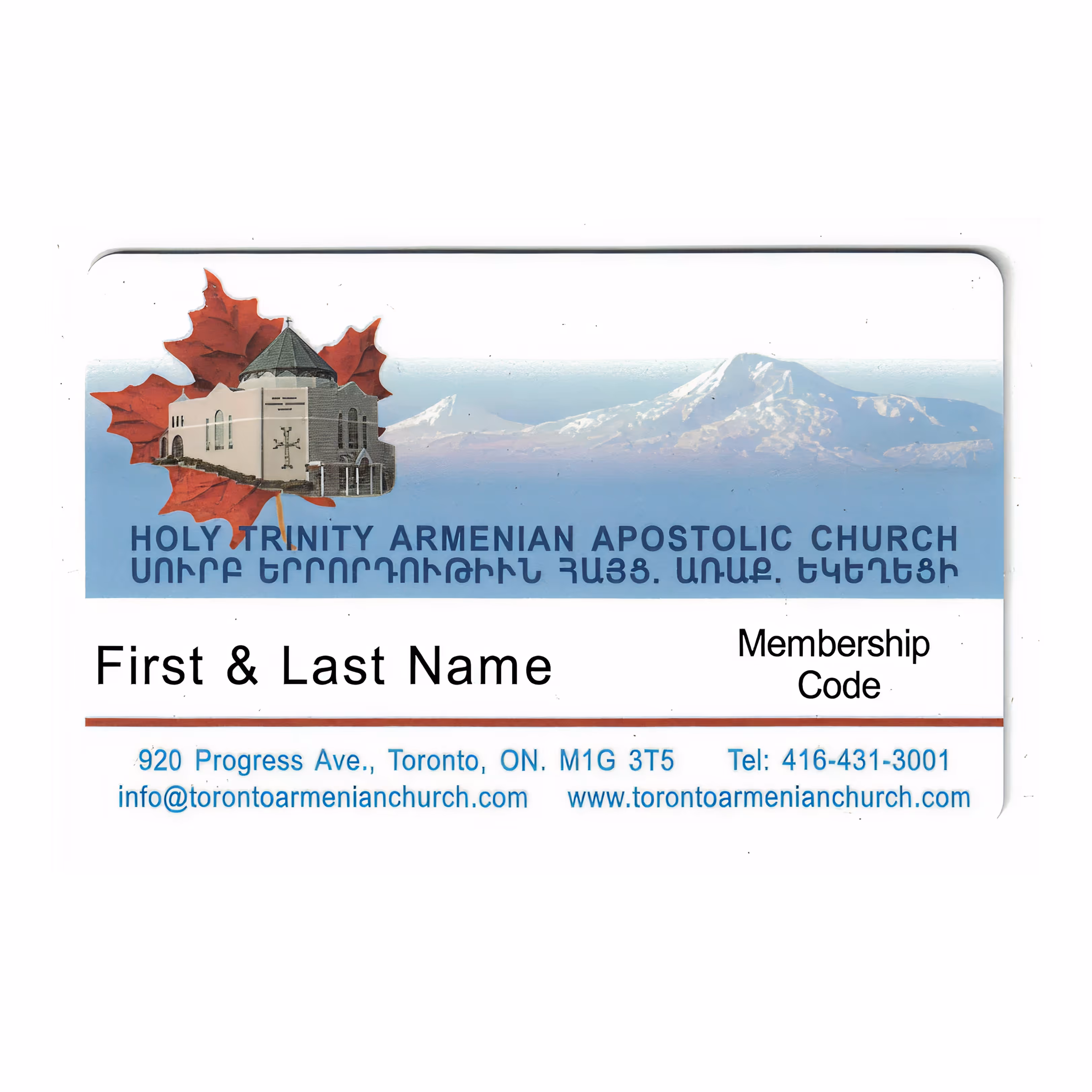 Membership card for Holy Trinity Armenian Apostolic Church in Toronto, showing the church building over a red maple leaf with mountains in the background, and fields for name and membership code.