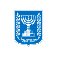 Logo of the Ministry of Internal affairs of Israel