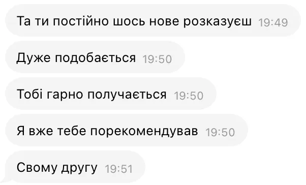 Review screen