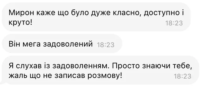 Review screen