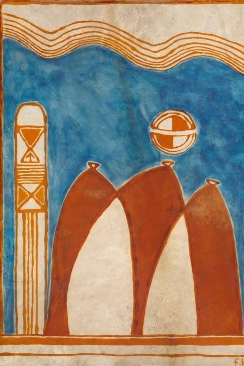 la fondation farid belkahia