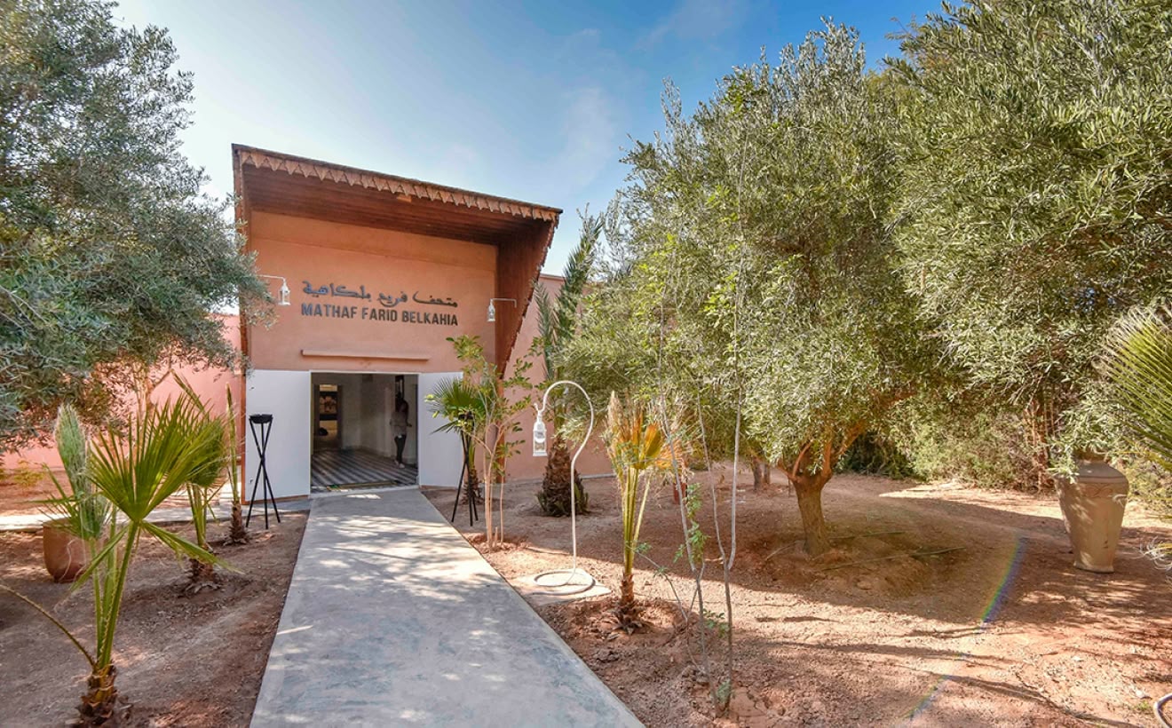 Inauguration du Mathaf Farid Belkahia et Colloque — Février 2016