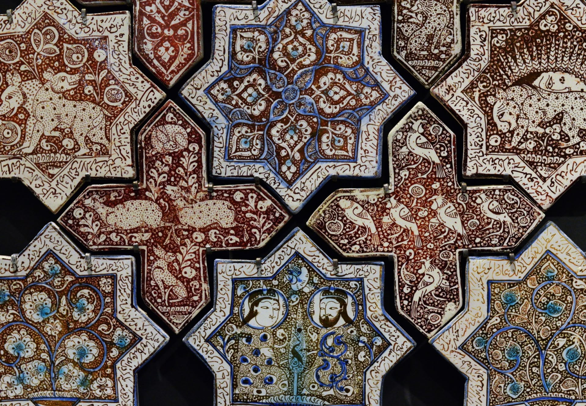 Conference les arts islamiques et l’adab dans la tradition Soufie