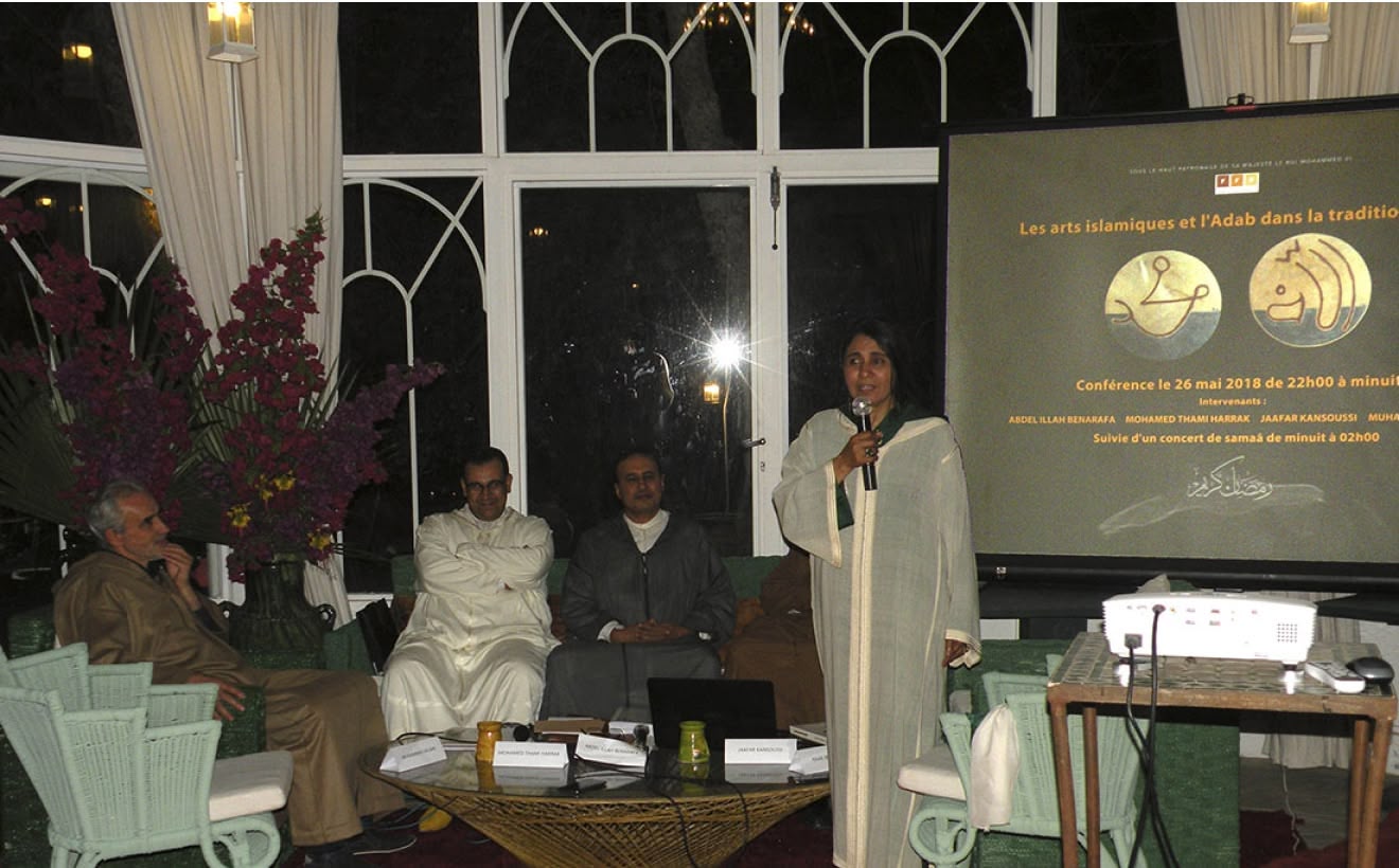 Conference les arts islamiques et l’adab dans la tradition Soufie
