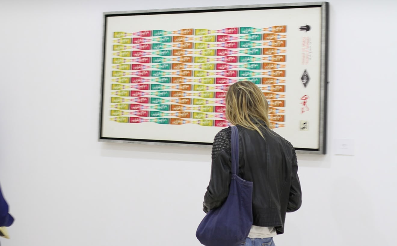 Carte blanche à Hassan Hajjaj