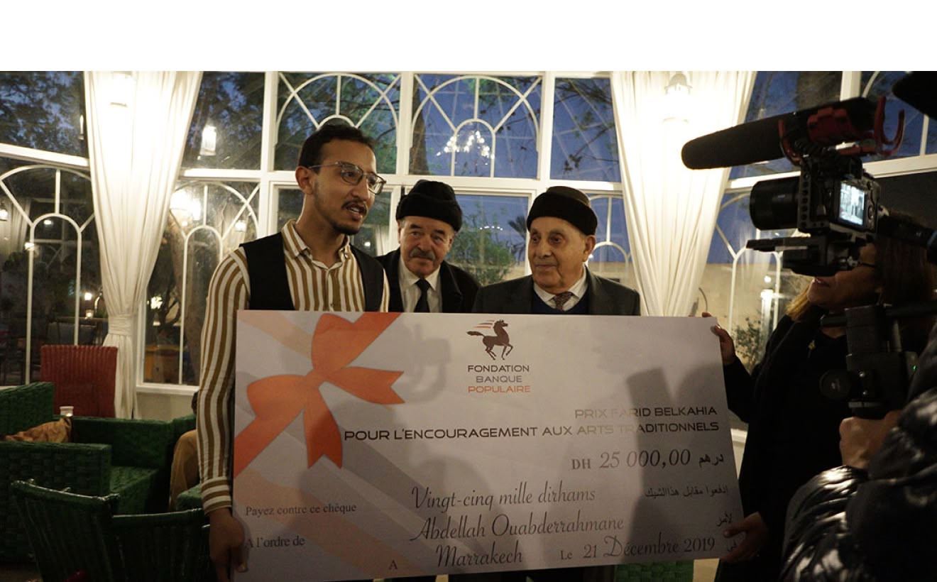 Premier Prix Farid Belkahia pour l’encouragement aux arts traditionnels