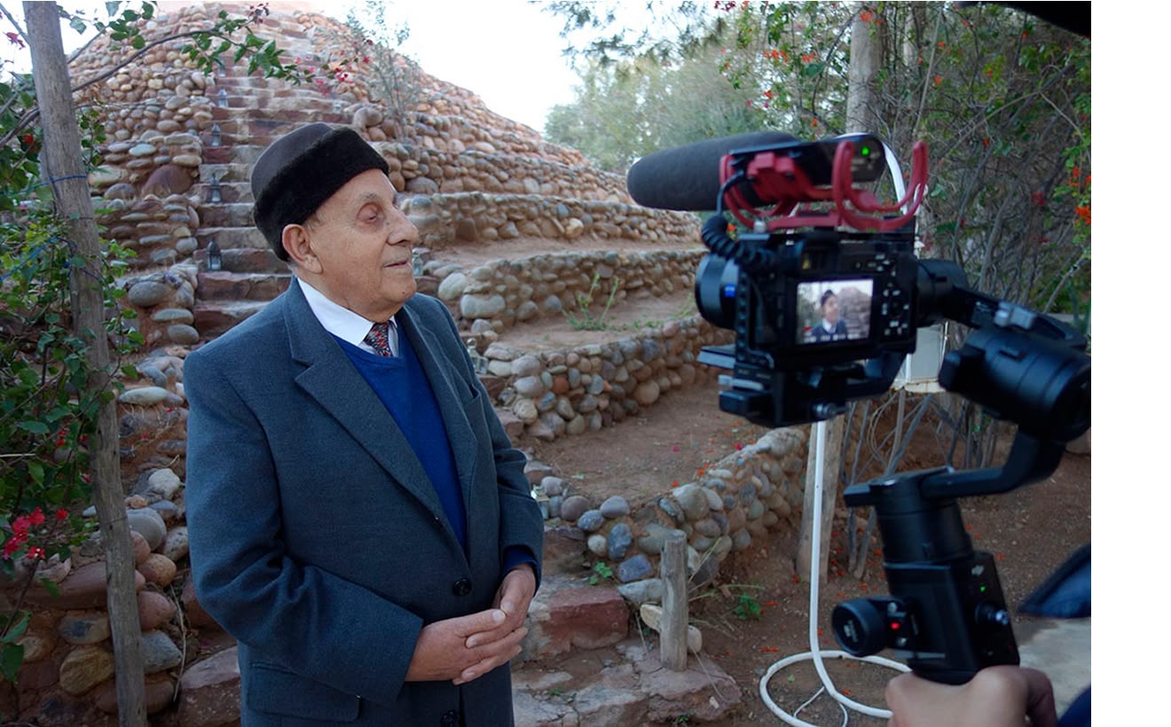 Découvrez le Premier Prix Farid Belkahia pour l’encouragement aux arts traditionnels, remis le 21 décembre 2019. Un engagement pour préserver et transmettre les savoir-faire artisanaux.