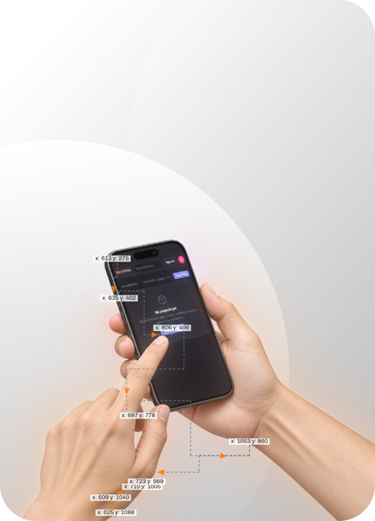 Hands exploring an interactive experience on a smartphone.