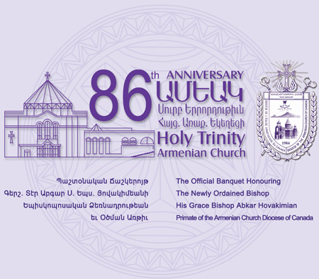 |||||||||||||||||||||||