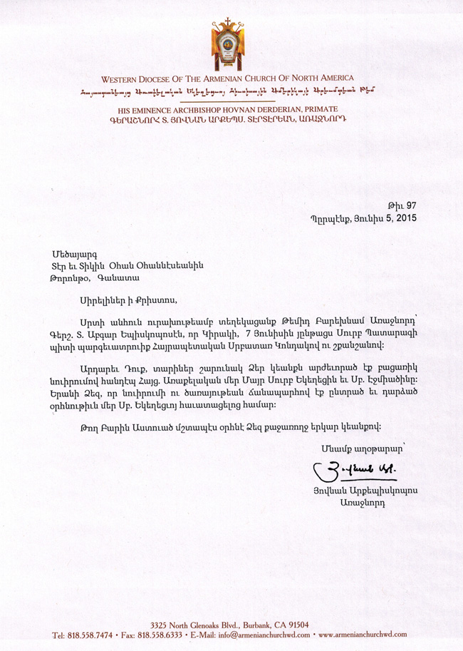 Archbishop Hovnan Derderian 2015