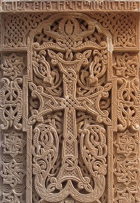 Moushegh Shahnazar obituary portrait