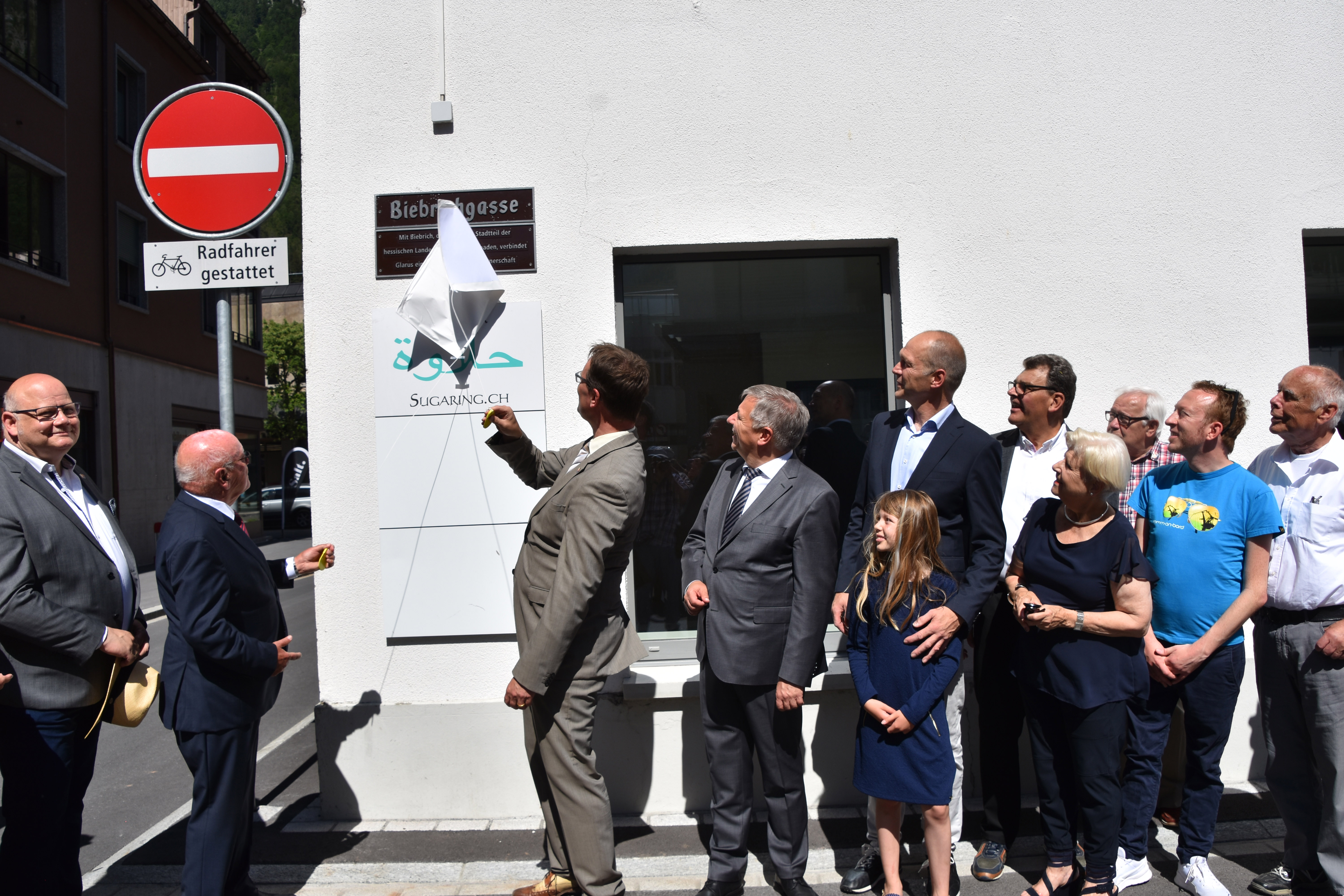 Einweihung der Partnerschaftsstele in Glarus.