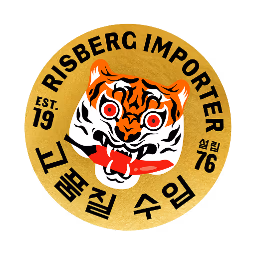 Risberg importers logga. En guldig cirkel med en tiger i mitten. 