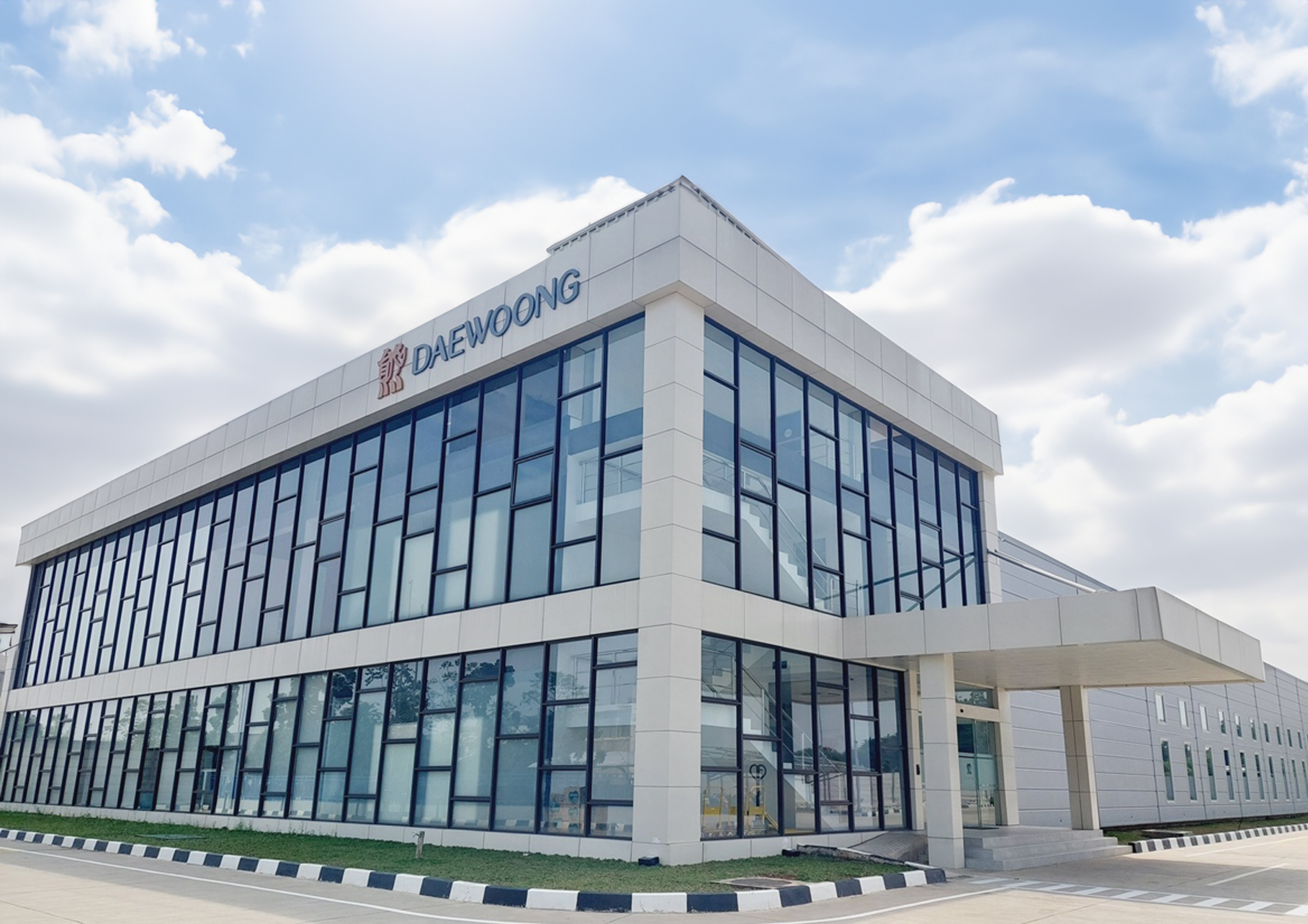 Daewoong Pharmaceutical Indonesia - DPI