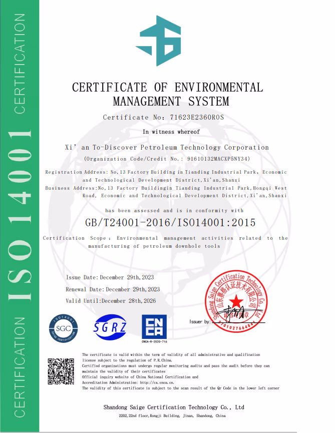 CERTIFICATE OF ENVIRONMENTAL MANAGEMENT SYSTEM