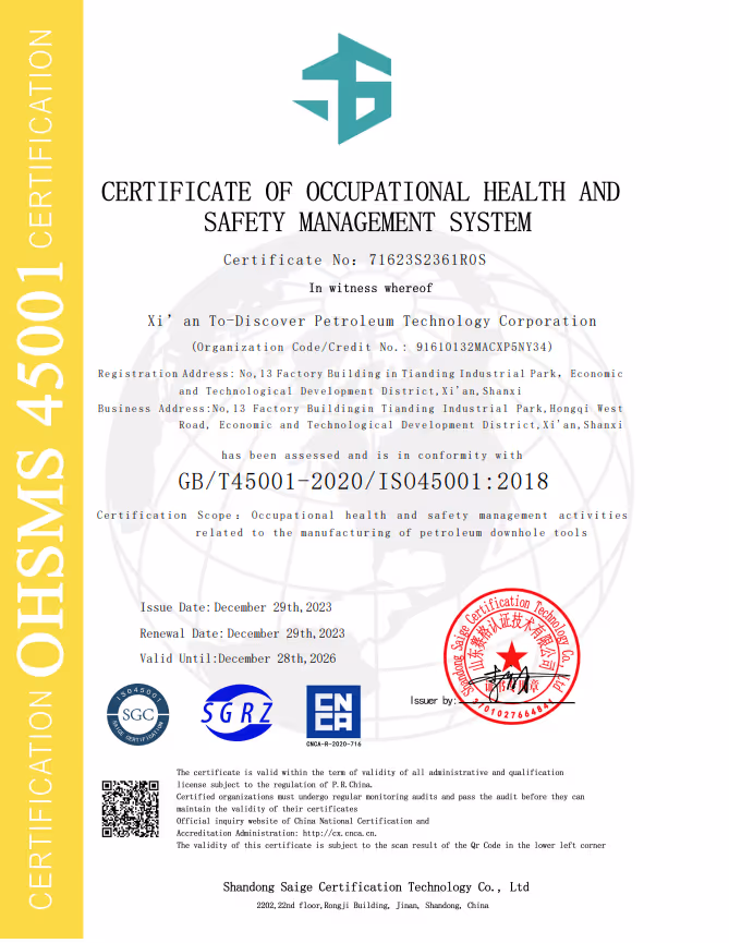 CERTIFICATE OF OCCUPATIONAL HEALTH AND SAFETY MANAGEMENT SYSTEM