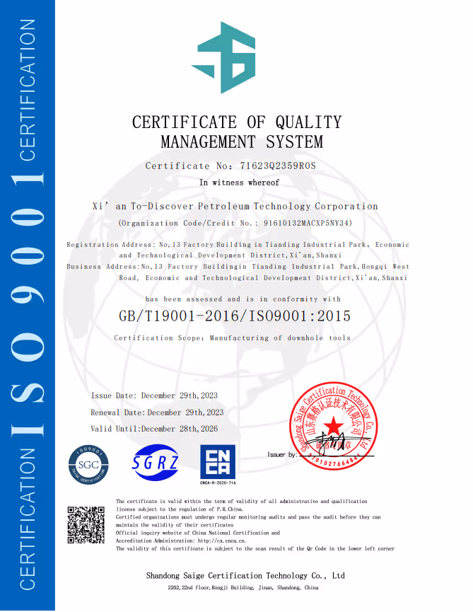 CERTIFICATE OF QUALITY MANAGEMENT SYSTEM
