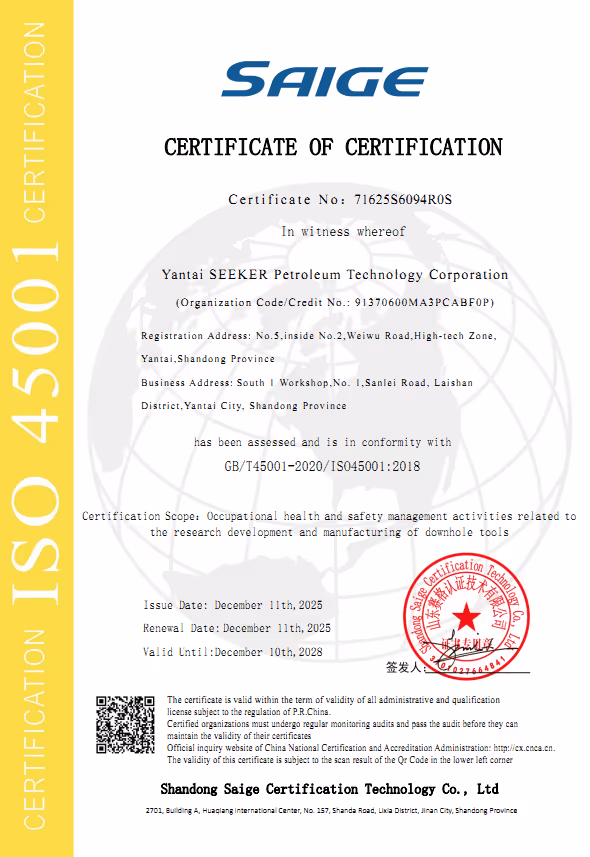 CERTIFICATE OF OCCUPATIONAL HEALTH AND SAFETY MANAGEMENT SYSTEM