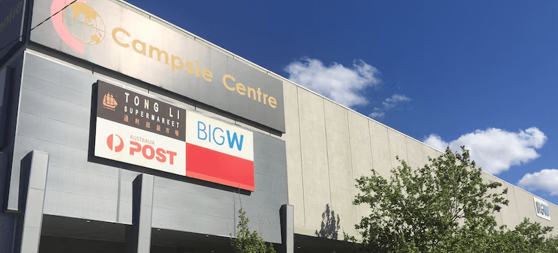 Campsie Centre with BIG-W and Australia post signage