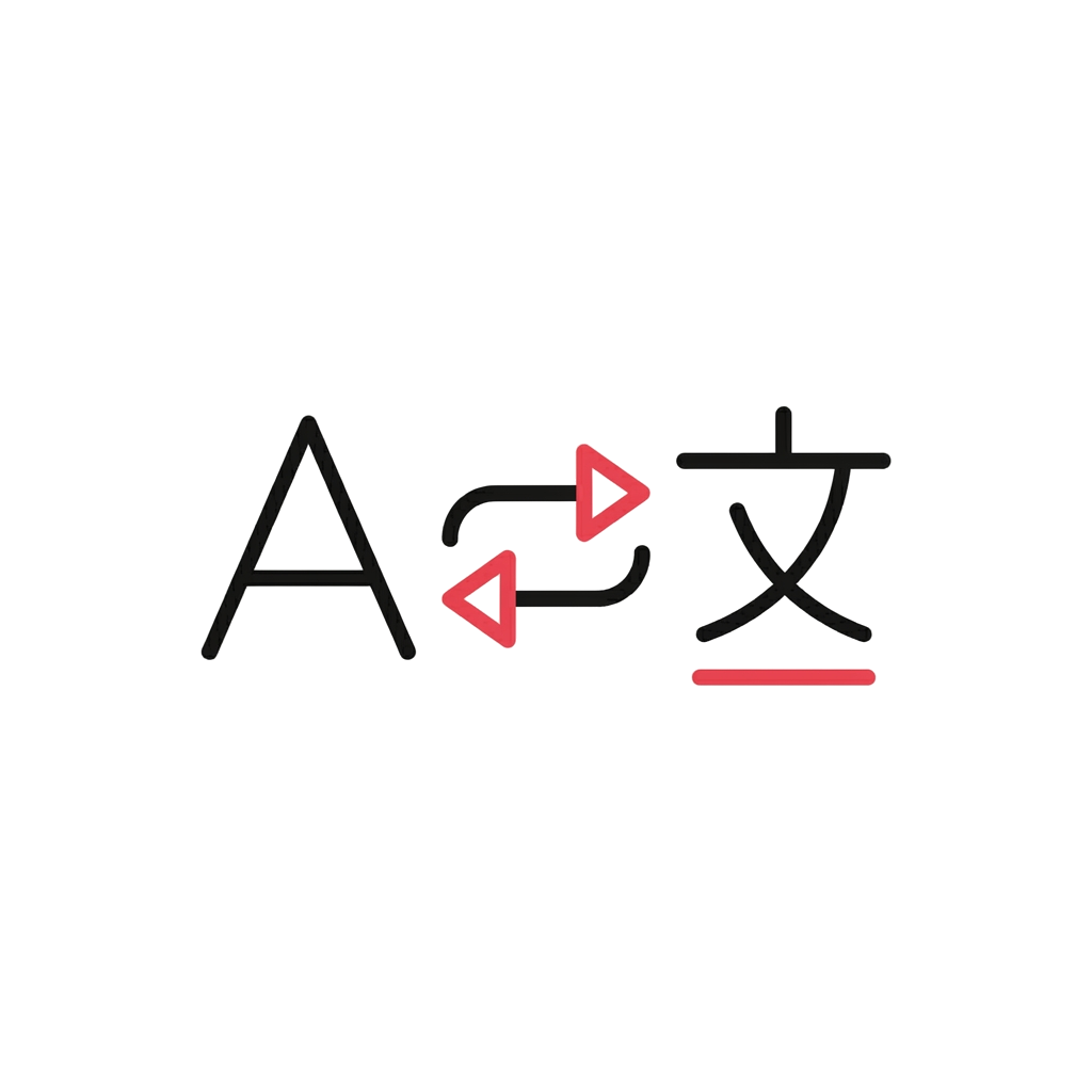 International guests icon