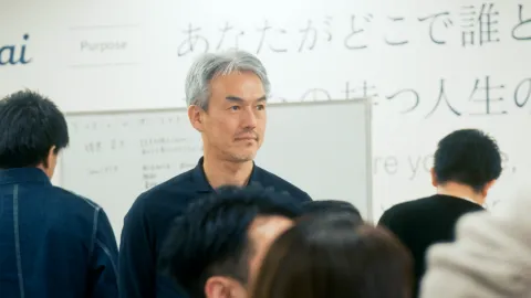 事業企画・事業推進