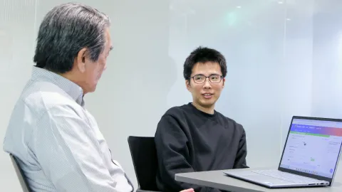 財務