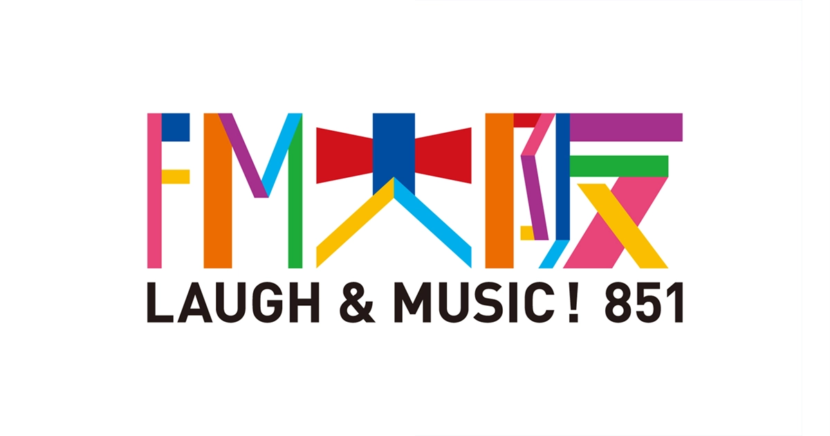 FM OSAKA ”GAME CHANGER”に1月23日、30日 2週にわたり代表本田がゲスト出演しました。