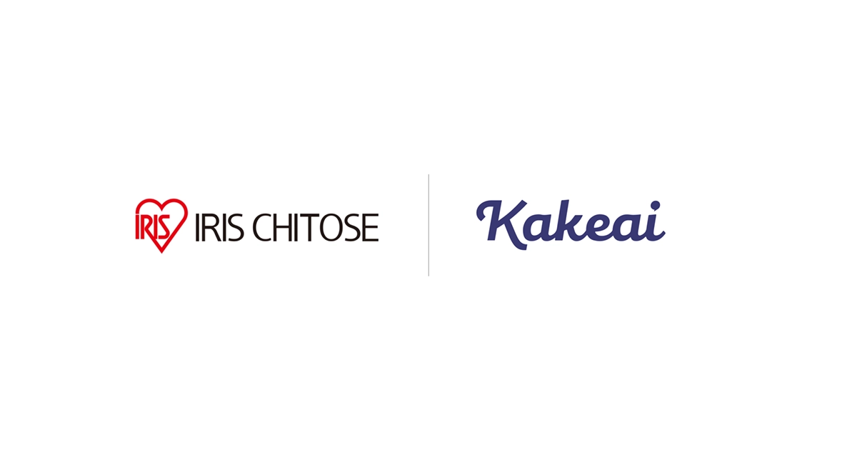 ハイブリッドワークにおける生産性やエンゲージメントの向上を目的に、KAKEAIとアイリスチトセが商品開発に向けて取り組みを開始しました。