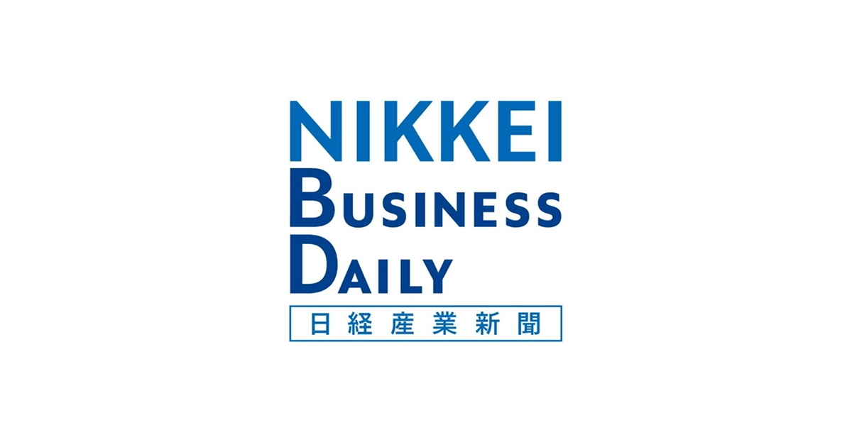 日経産業新聞に、面談前後の社員の変化を把握できるオンライン面談システムとして掲載されました。