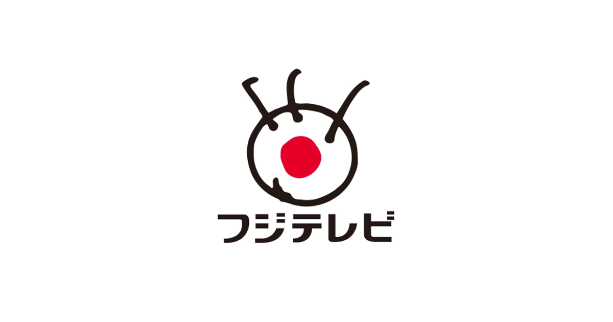 フジテレビ「Live News α」で紹介されました。