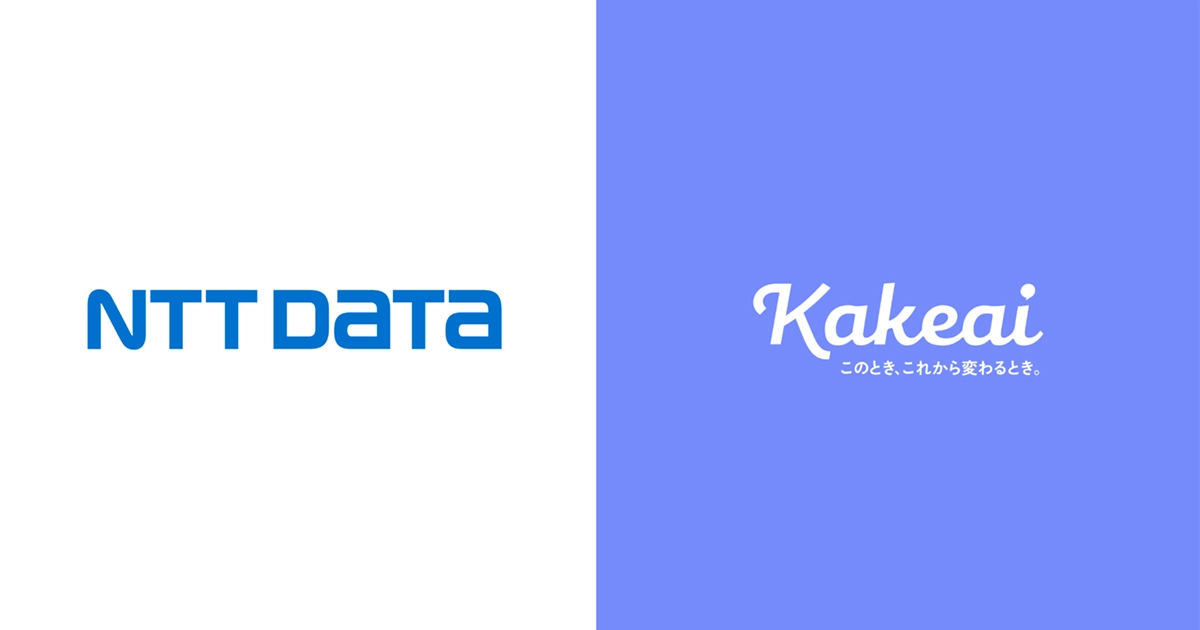 NTTデータのエンタープライズ・プラットフォームBizXaaS Office®の新サービスとしてKakeaiを提供開始します。