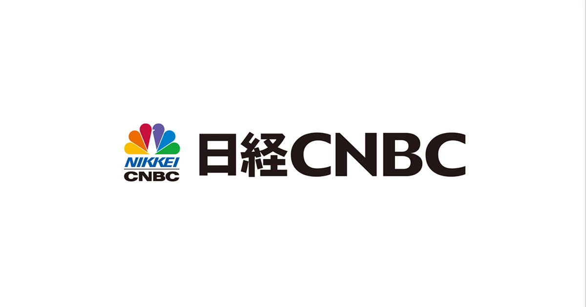 日経CNBC「IPOのタマゴ~磨けイノベーション」に出演しました。
