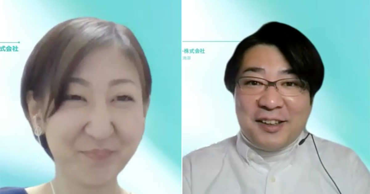 なんでも話せる1on1で安心して働ける環境を