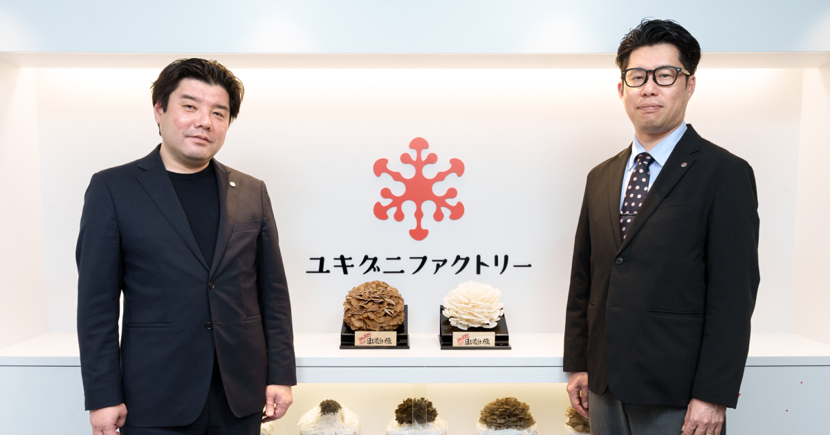人が集う組織を築く。1on1で育てる“信頼”の文化
