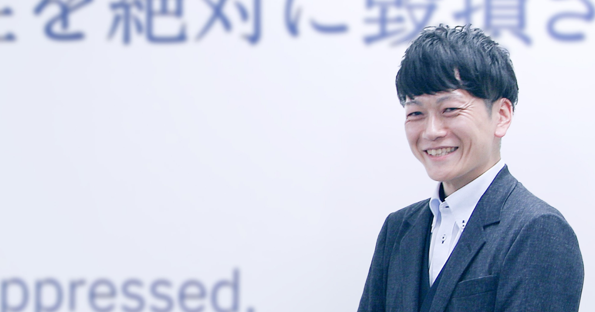 1on1定着率95%超──。3000人超の組織を動かす「育成」と「フォロー」の仕組み