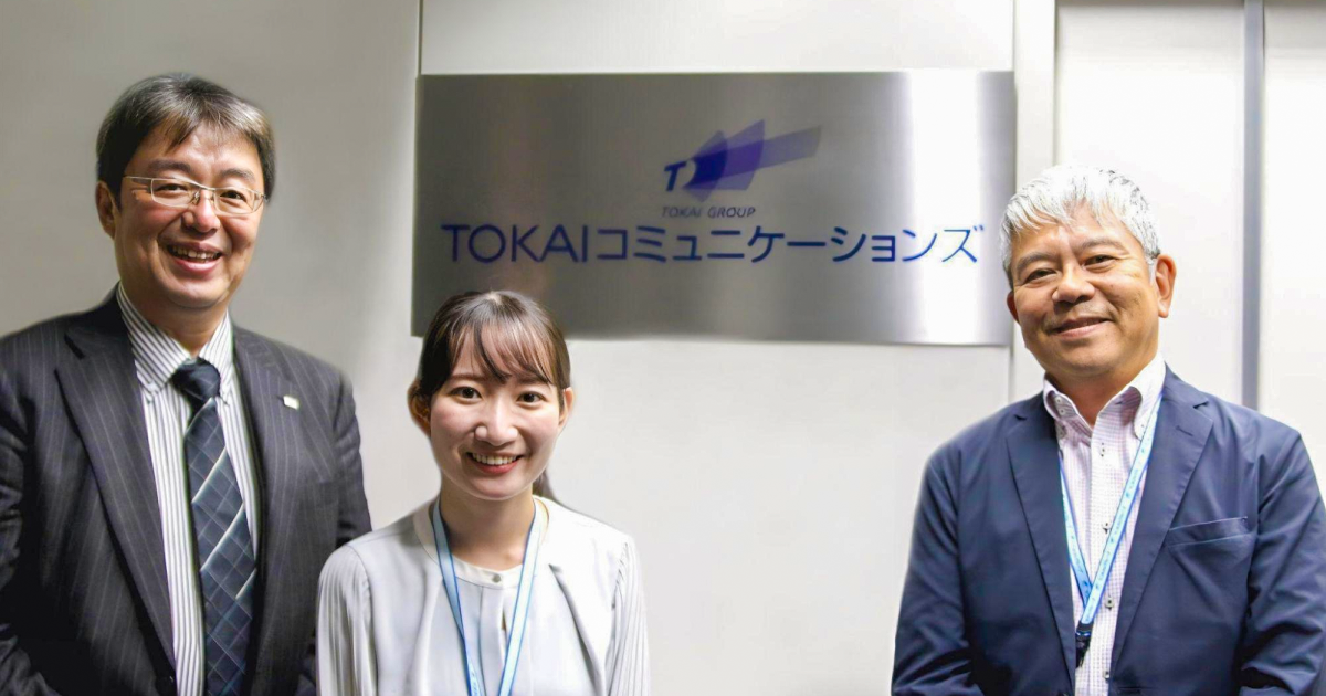 営業部門の業績とエンゲージメント向上を実現雑談の成功体験がモチベーションを高める1on1を生み出す