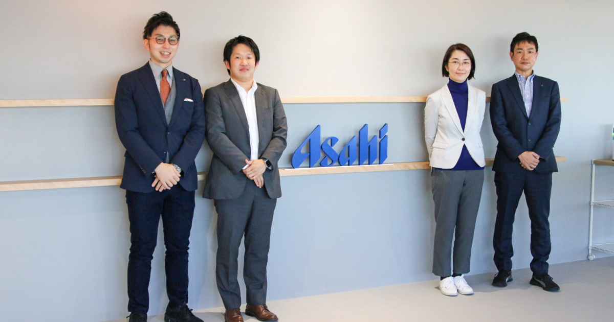 1on1で成長とキャリア形成支援の標準化を推進
