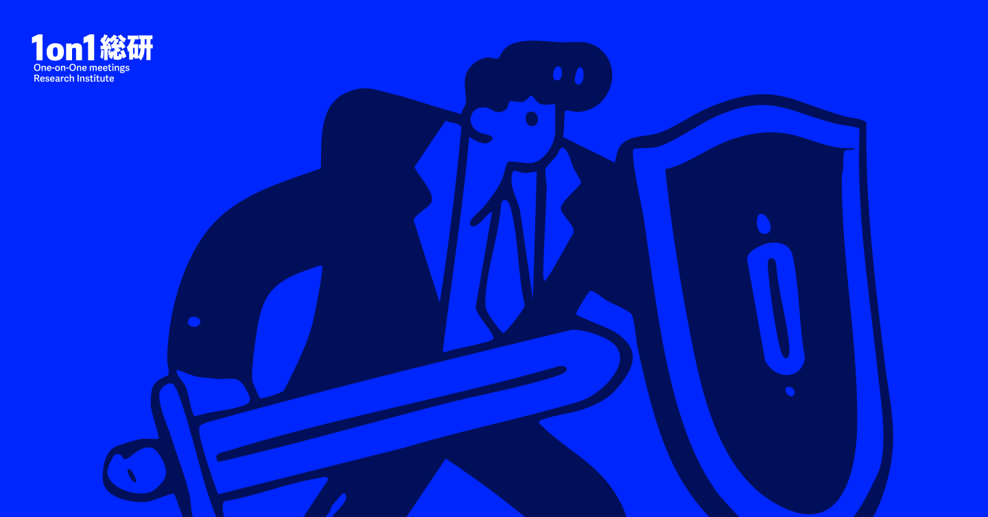 【事例付き】企業が実施するリスクマネジメントとは？  定義や考え方を解説