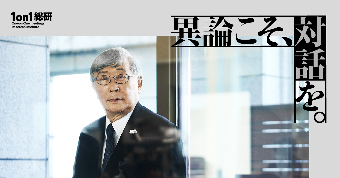 “発信”から“関係構築”へ。PRの第一人者が語る、対話と倫理のマネジメント