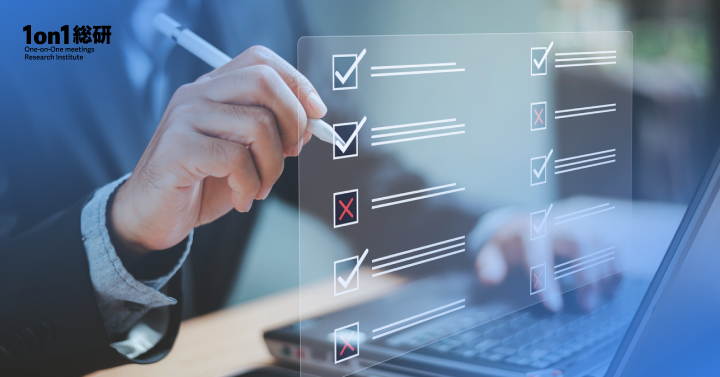 エンゲージメントサーベイは無駄？ 形骸化を防ぐ運用法と成功事例