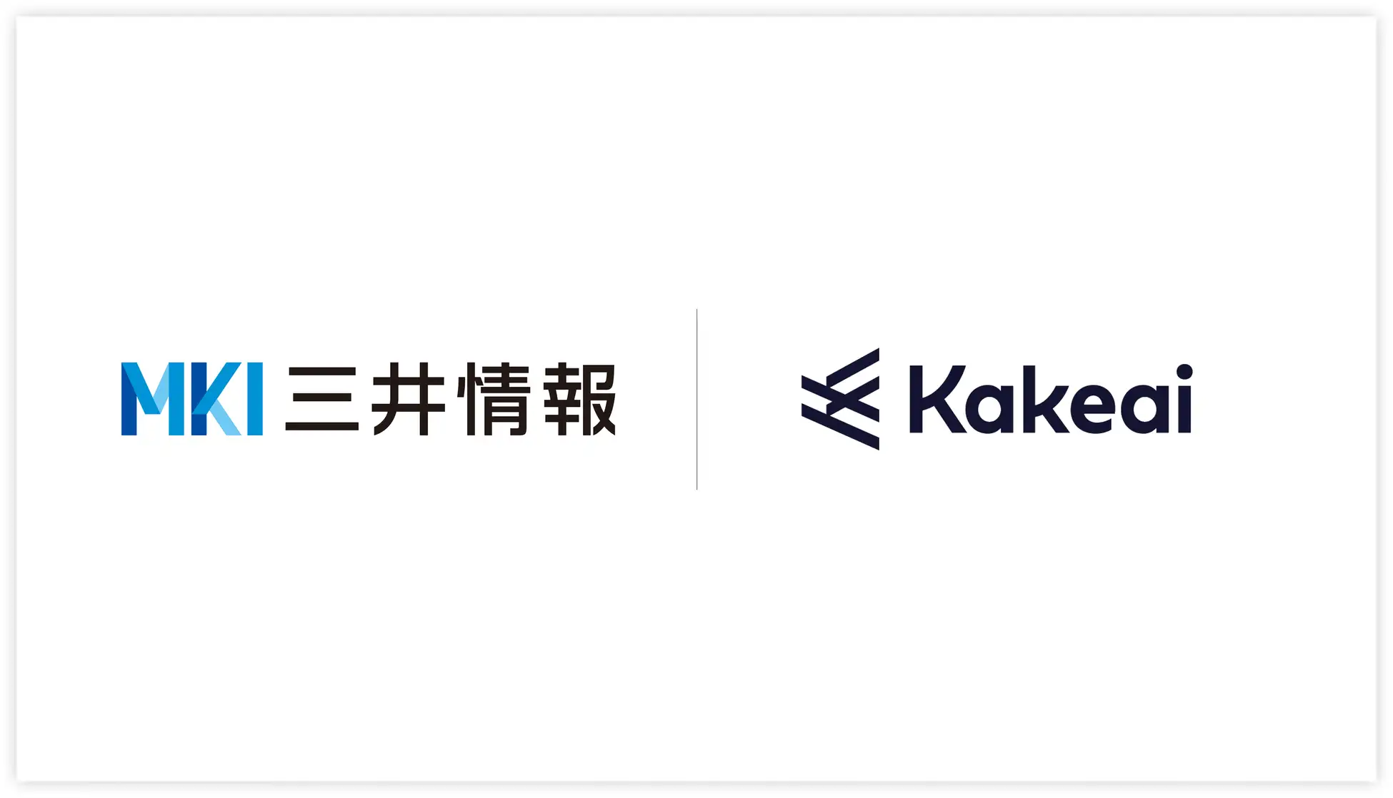 三井情報、約1,100人の技術者組織で若手の定着と活躍に向け1on1SaaS「Kakeai」を導入しました。