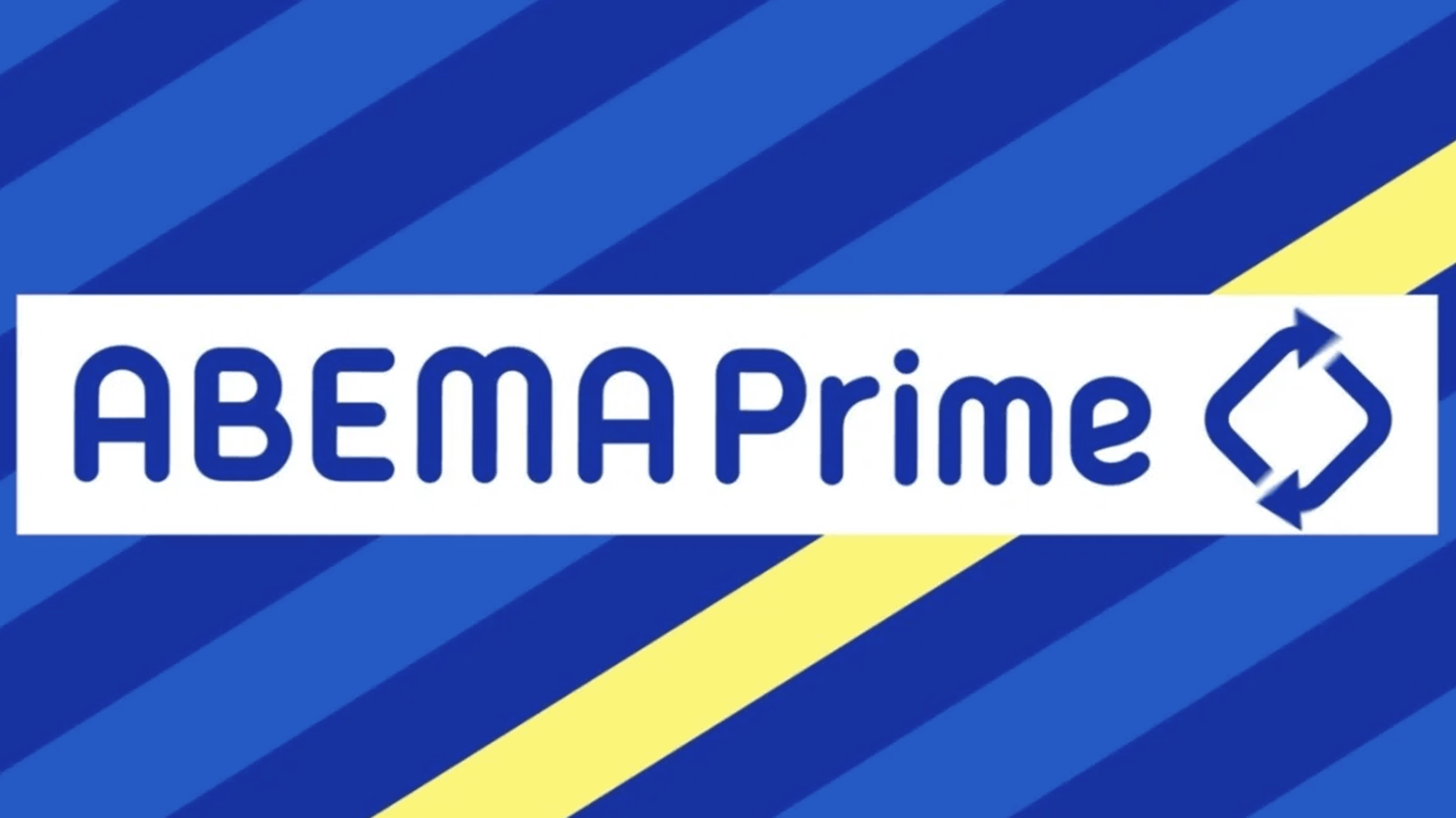 ABEMA Primeに代表本田が生出演しました。
