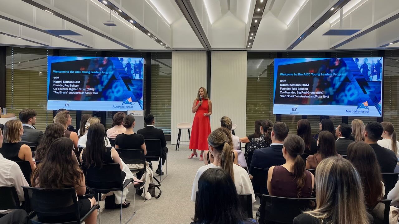 Emerging Leaders Program