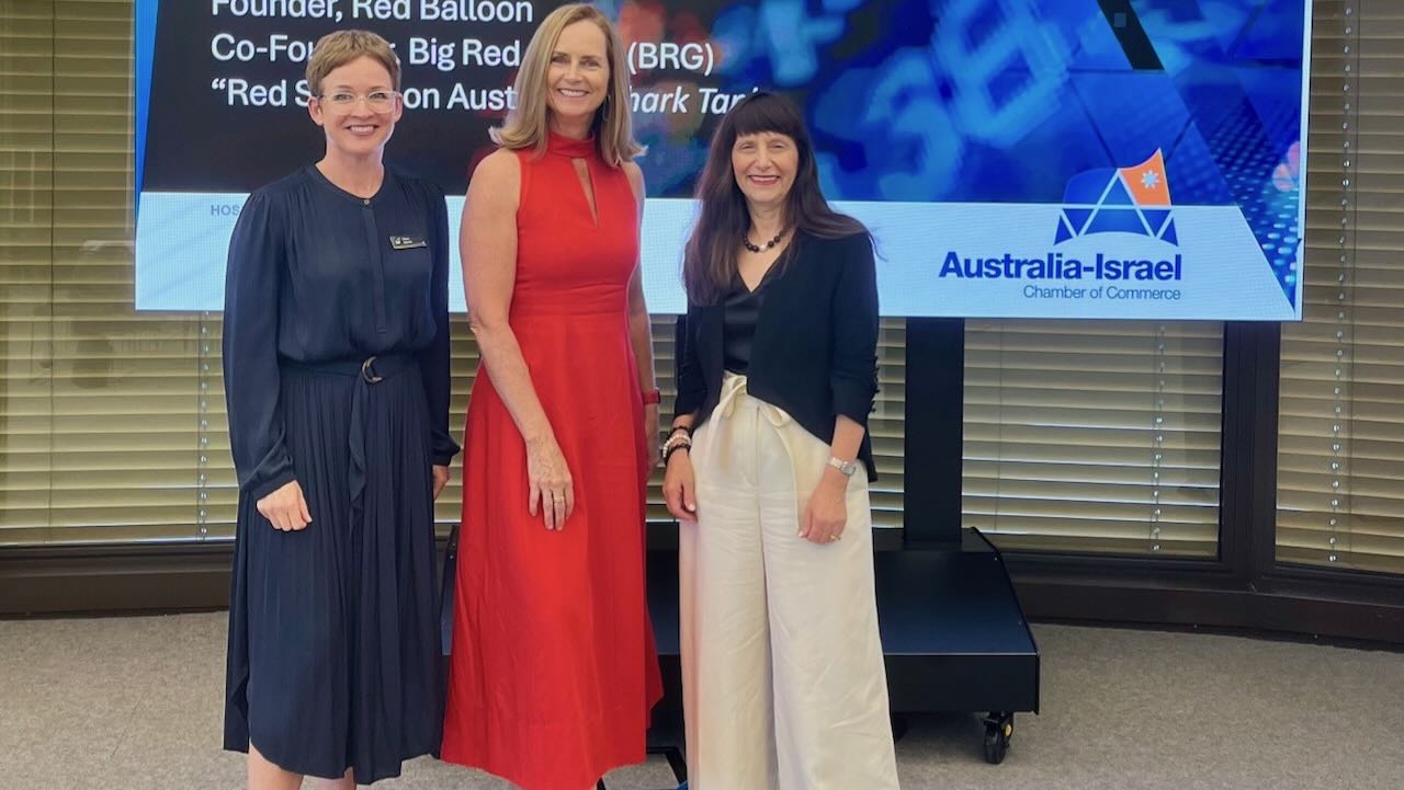 Emerging Leaders Program